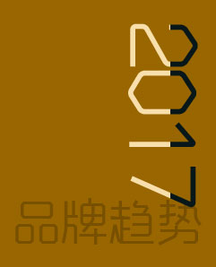 安全生產(chǎn)