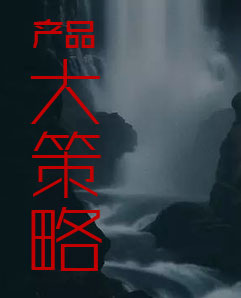 安全生產(chǎn)